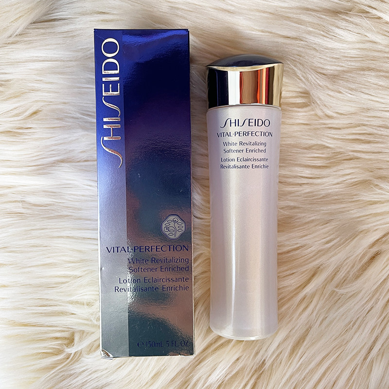 Shiseido/资生堂悦薇珀翡紧颜亮肤水150ml #滋润型保湿补水