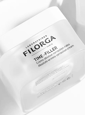 Filorga菲洛嘉Timefiller逆龄时光面霜50ml滋润保湿抗皱紧致#无盒
