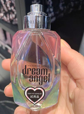 维多利亚的秘密逐梦天使香水50ml