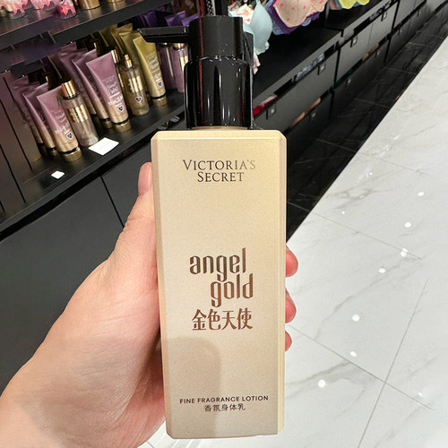 维多利亚的秘密身体乳250ml