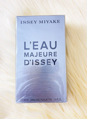 Issey Miyake/三宅一生MAJEURE力量之水男士淡香水50ml持久留香