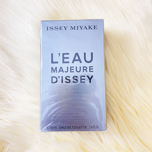 Issey Miyake/三宅一生MAJEURE力量之水男士淡香水50ml持久留香