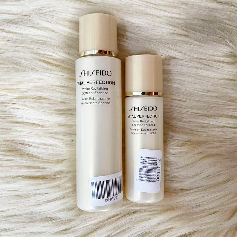 Shiseido/资生堂水乳套装【悦薇爽肤水75ml +亮肤乳30ml】#金色