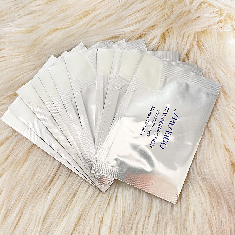 Shiseido/资生堂悦薇珀翡塑颜抗皱眼膜8g 1对/包淡化细纹修护