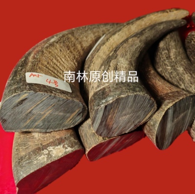 M01黑水牛角实心无裂原材料弹弓刀柄刀鞘切片手把件扳指镇纸吊牌