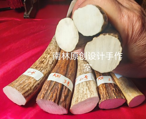 M81超精品鹿角尖实心白心高密度原材料雕刻摆件刀柄弹弓把柄佛珠