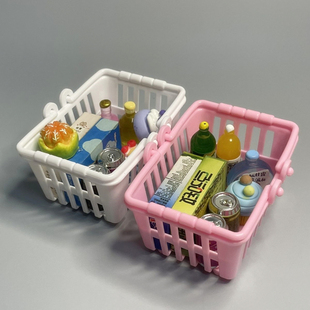 迷你小购物篮 微缩食玩收纳筐 仿真超市过家家菜篮子儿童玩具礼物