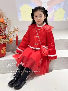 拜年服女童汉服套装2024新年儿童国风唐装宝宝加厚洋气两件套裙子