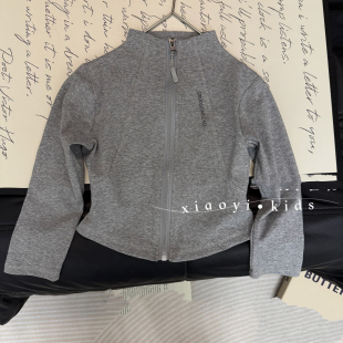 亲子母女装女童春秋款外套2025新款儿童洋气灰色开衫瑜伽运动上衣