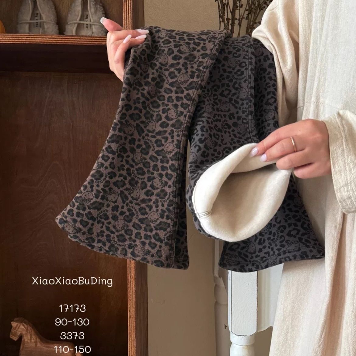 女童加绒加厚豹纹喇叭裤2025韩版宝宝KT猫韩版中小童弹力微喇长裤