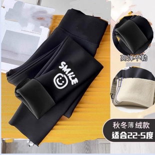 女童鲨鱼裤薄绒紧身打底裤紧身裤瑜伽液体裤外穿大童高腰小黑裤子