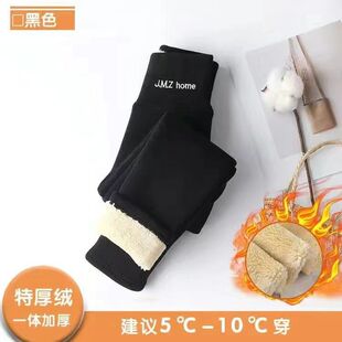 特厚女童加绒加厚打底裤宝宝高腰弹力羊羔绒外穿韩版棉长裤子紧身
