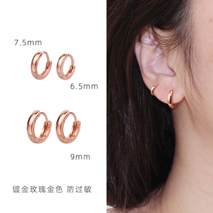 镀金玫瑰金色小耳扣圆圈圈耳环女气质韩国个性百搭耳骨耳圈防过敏