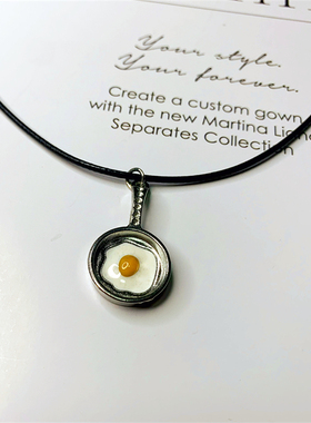 YOLO星球皮绳锁骨链煎蛋潮酷朋克