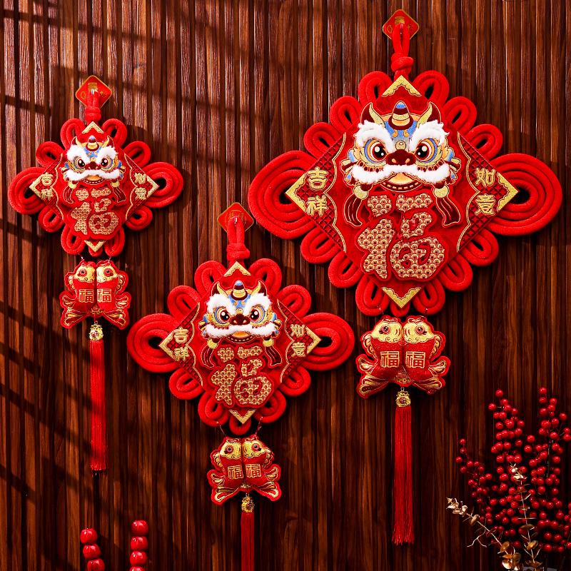 2025新款中国结福字挂件