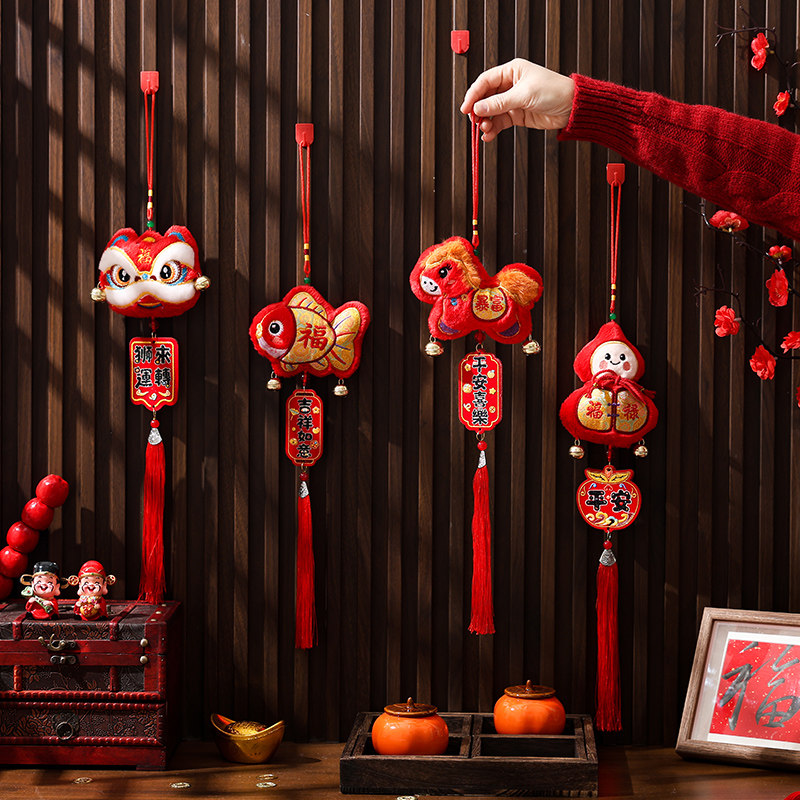 2026马年新年装饰挂件客厅喜庆生肖挂饰过年春节氛围布置福字挂件,节庆用品/礼品,挂饰/生肖挂饰,淘宝优惠券,粉丝福利购,淘宝优惠卷