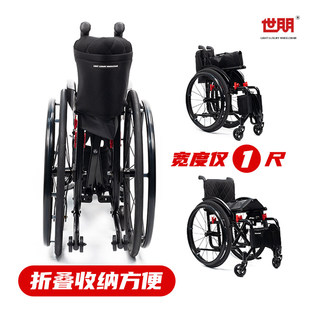 运动轮椅5802折叠一件代发世鹏铝合金残疾人轮椅省力世朋运动轮椅