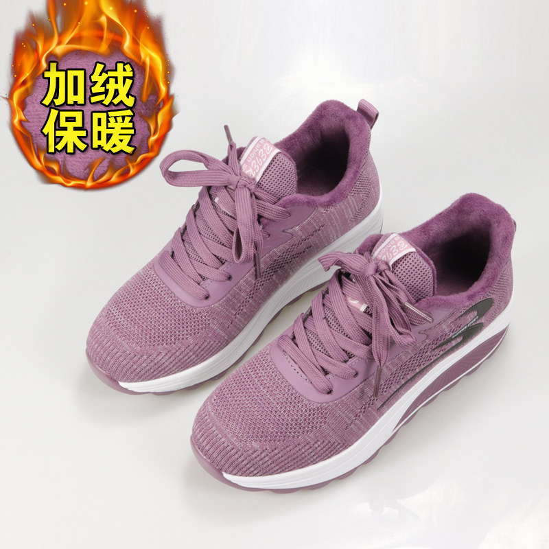 其他保暖休闲增高轻便运动鞋