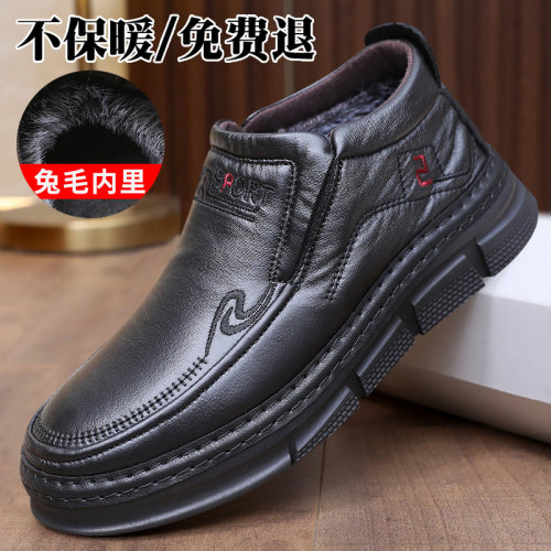 冬季新款加绒加厚保暖棉鞋