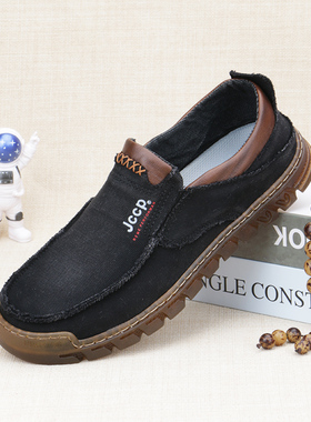 老北京布鞋男春秋款牛筋软底防滑中年爸爸鞋牛仔布大码男鞋454647