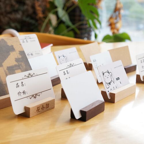 标签架实木价格牌促销甜品