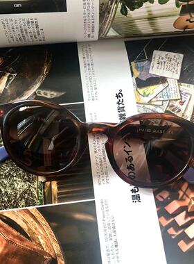 早期欧美复古y2k千禧年潮流板材框架太阳眼镜墨镜iaspyj979