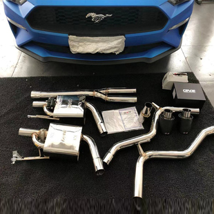 CENDE森德 15-20款野马改装排气管四出中尾段阀门排气 改装件