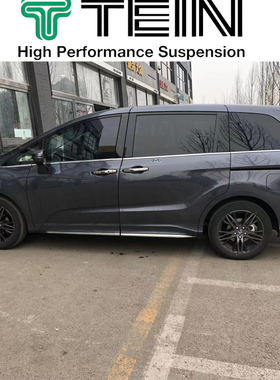 TEIN END 2022 奥德赛 艾力绅 舒适避震 RC1 RC4 减震器