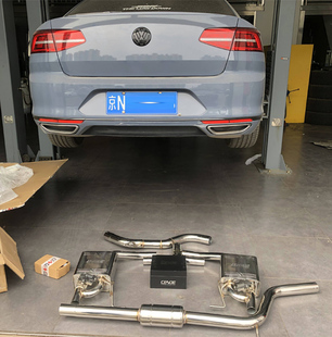 CENDE森德中尾段智能电子阀门排气 头段适用于新迈腾B8/2.0T改装