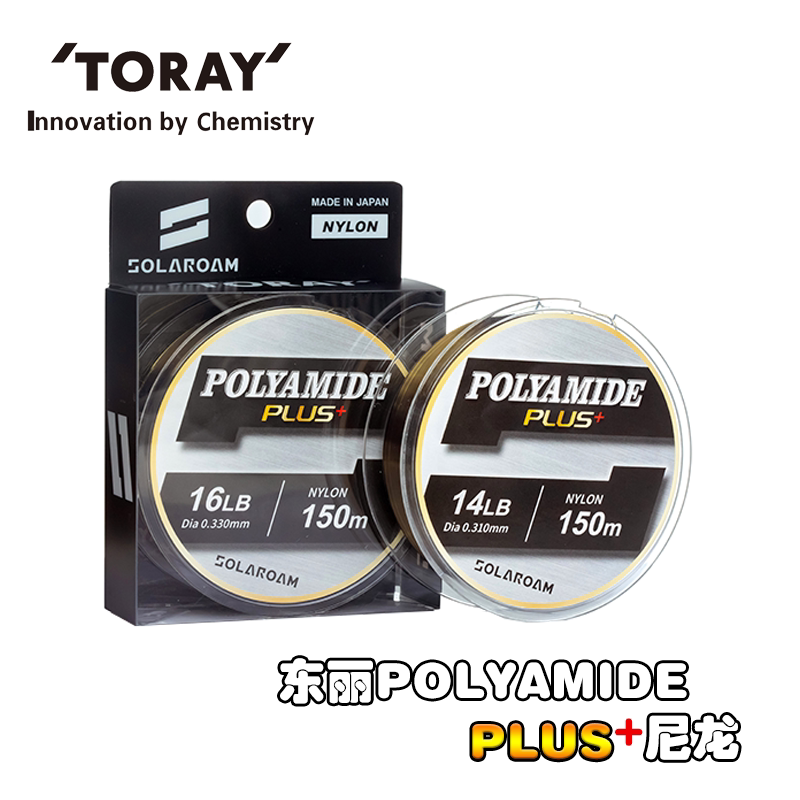 TORAY日本东丽22新款路亚尼龙线前导线鱼线主线Polyamide Plus+