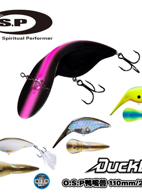 日本OSP浮水浅层Crank胖子噪音鲈鱼路亚假饵28g鸭嘴兽DuckBill