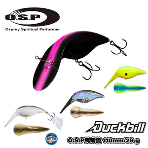 日本OSP浮水浅层Crank胖子噪音鲈鱼路亚假饵28g鸭嘴兽DuckBill