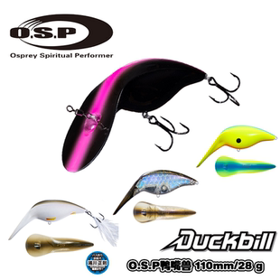 日本OSP浮水浅层Crank胖子噪音鲈鱼路亚假饵28g鸭嘴兽DuckBill