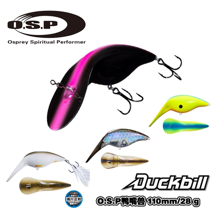 日本OSP浮水浅层Crank胖子噪音鲈鱼路亚假饵28g鸭嘴兽DuckBill