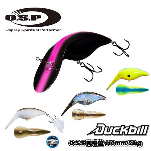 O.S.P日本鸭嘴兽浮水浅层路亚饵
