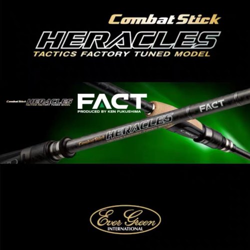 EVERGREEN路亚竿碳素日本