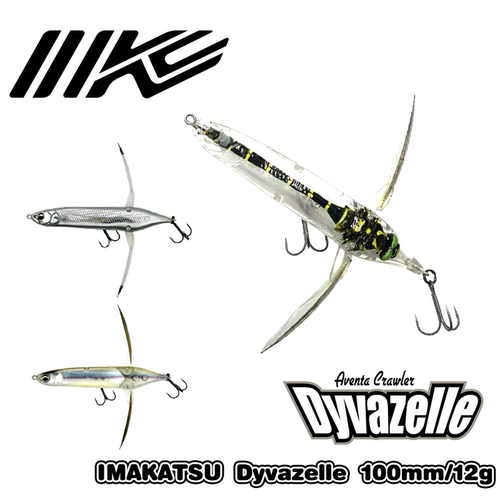 日本imakatsu Aventa Crawler VAZELLE 12克水面蝉 鲈鱼蜻蜓爬饵