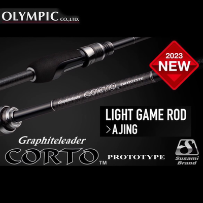 24新款OLYMPIC奥路克CORTO路亚竿