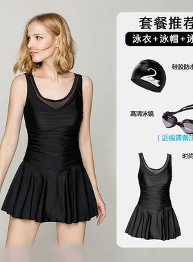 连衣裙式泳衣女夏2024新款网红风黑色显瘦保守大码胖mm遮肉连体款
