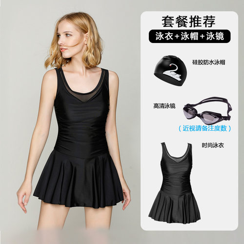 加肥加大泳衣女大码胖MM泳衣性感