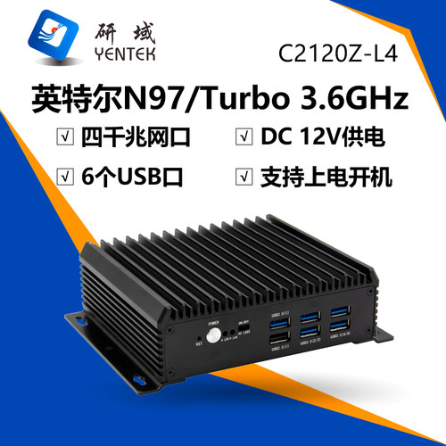 研域C2120Z-L4低功耗无风扇桌面嵌入式12代N97机器视觉微型工控机