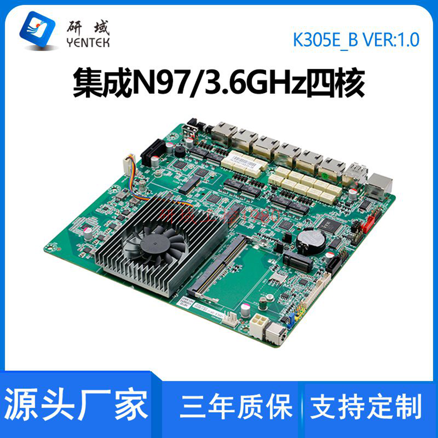 研域K305E软路由工控主板6网口i3-N305/N97企业路由器5G BYPASS