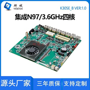 研域K305E软路由工控主板6网口i3-N305/N97企业路由器5G BYPASS