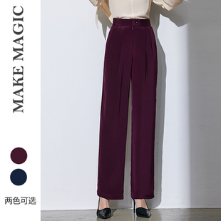 拓美2026春季新款安可拉红后腰松紧双兜简约休闲重磅真丝西裤女裤
