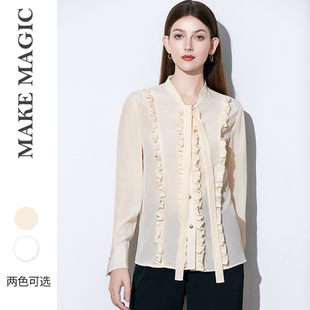拓美2026春季新款法式千金风木耳边飘带领真丝桑蚕丝长袖衬衫女