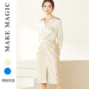 拓美2025秋季新款重磅真丝深V领前中纽结桑蚕丝衬衫长袖连衣裙女