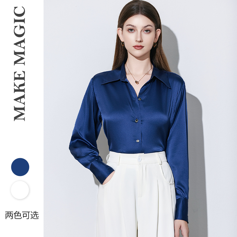 拓美2025秋季新款法式慵懒风重磅真丝桑蚕丝宽松休闲长袖衬衫女装