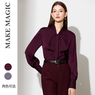 拓美2026春季新款安可拉红大飘带真丝桑蚕丝长袖衬衫气质上衣女