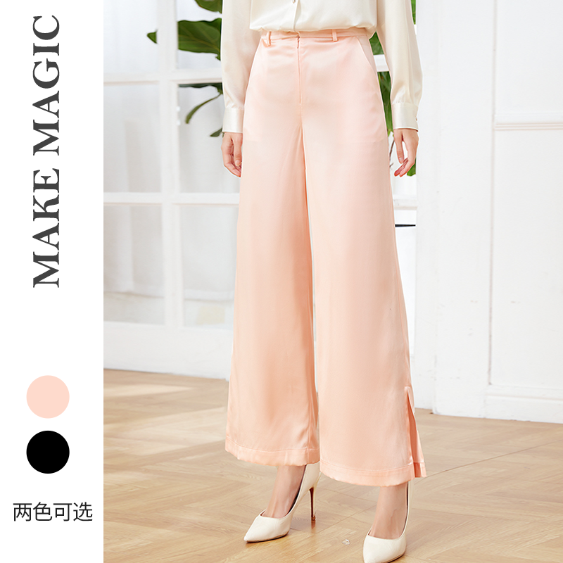 拓美真丝2025秋季新款30姆米重缎桑蚕丝直筒九分裤斜插兜女裤