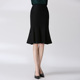 黑色羊毛质感修身 高端毛料鱼尾半裙 包臀一步裙中裙 新款 2026春季